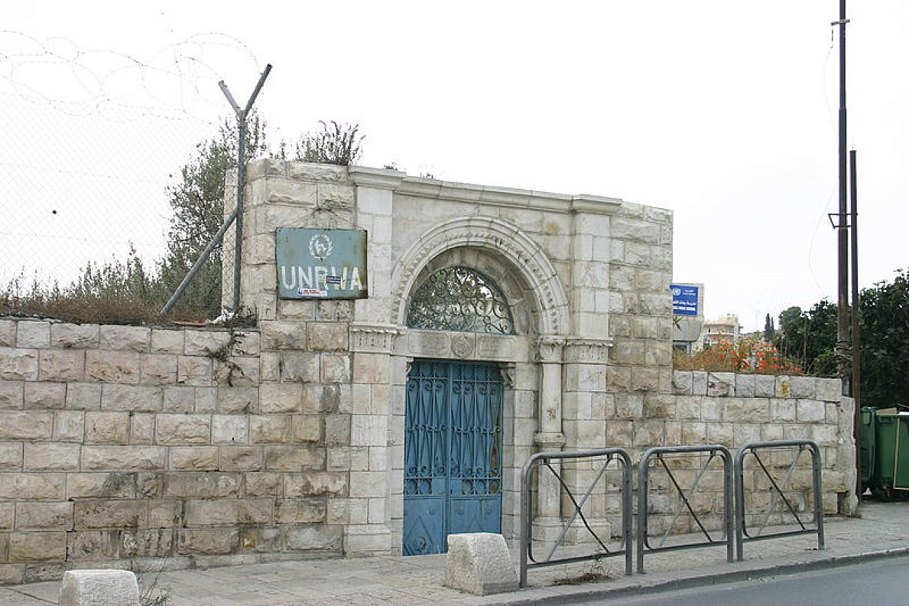 An old UNRWA building in Jerusalem. Credit: Wikimedia Commons.
