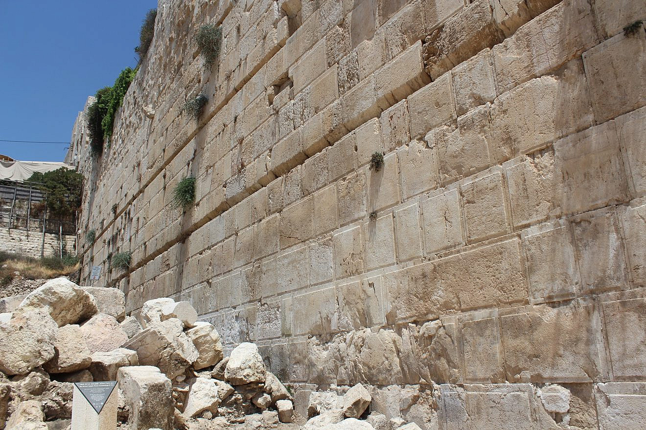 The Davidson Center Archaeological Park, adjacent to Jerusalem's Western Wall. Credit: Wikimedia Commons.
