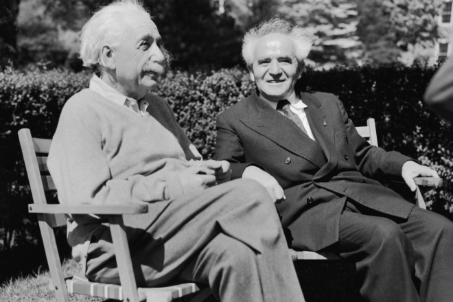 Albert Einstein and David Ben-Gurion. Credit: Israel GPO.