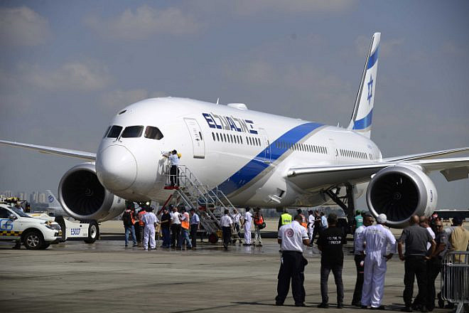 An El Al Boeing 787 Dreamliner arrives for a welcome ceremony at Ben-Gurion Airport, Aug. 23, 2017. Photo by Tomer Neuberg/Flash90.