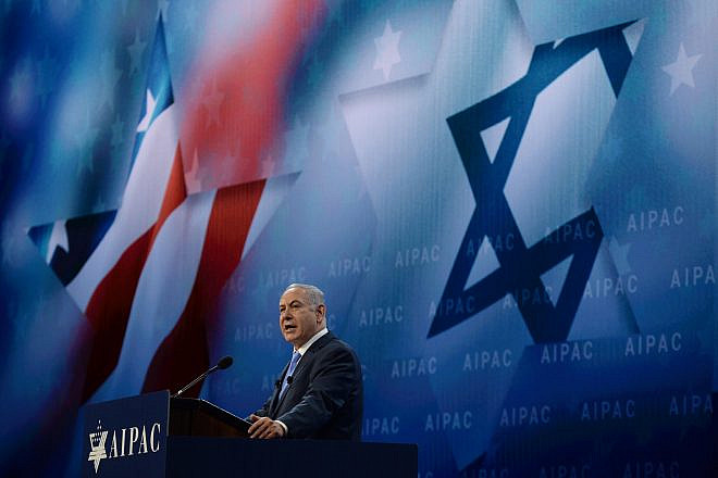 Israeli Prime Minister Benjamin Netanyahu at the 2018 AIPAC conference in Washington, D.C. Credit: Haim Zach/GPO.