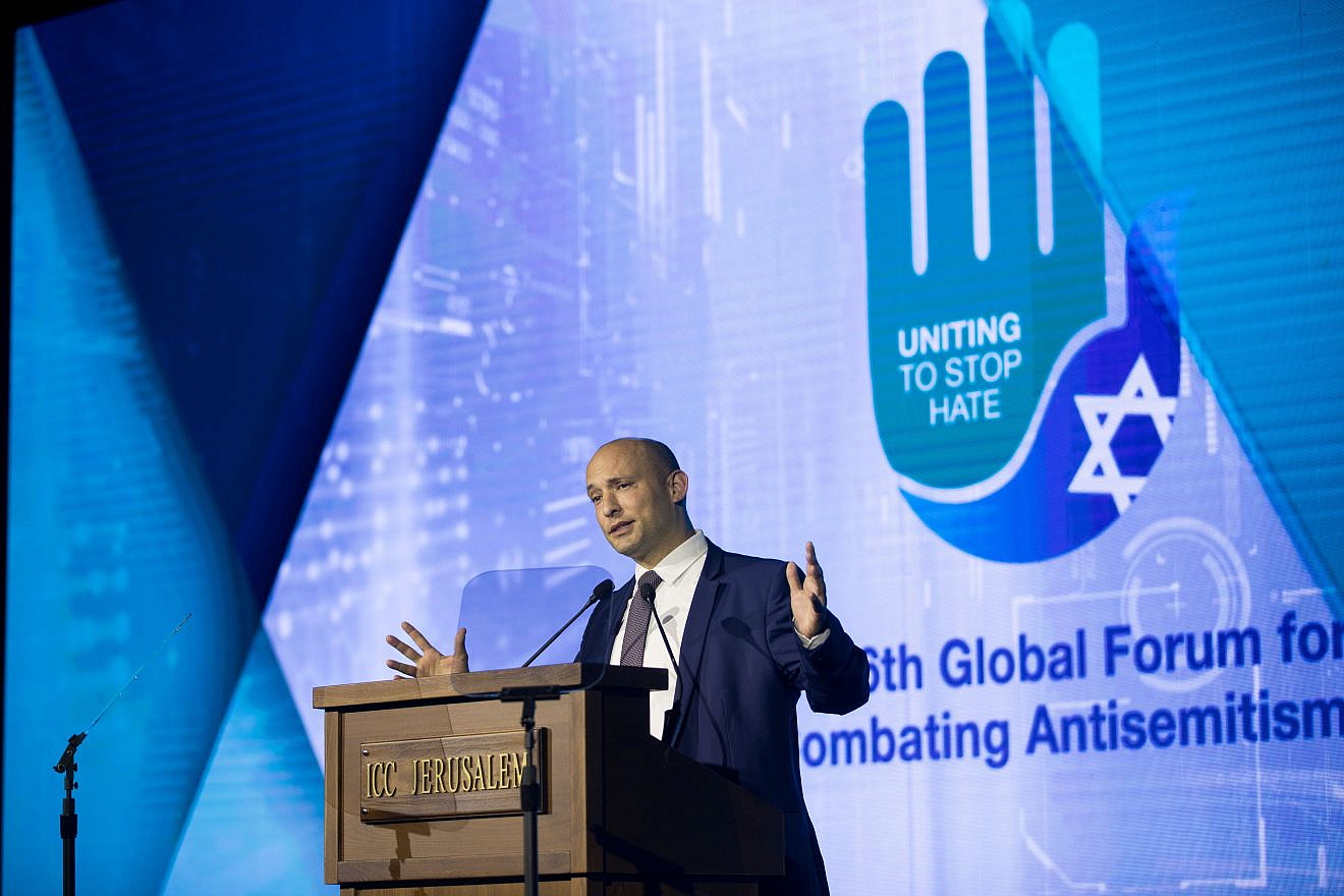 Israel’s Minister of Diaspora Affairs Naftali Bennett speaks during the “Sixth Global Forum for Combating Antisemitism” conference at the Jerusalem Convention Center on March 19, 2018. Photo by Yonatan Sindel/Flash90.