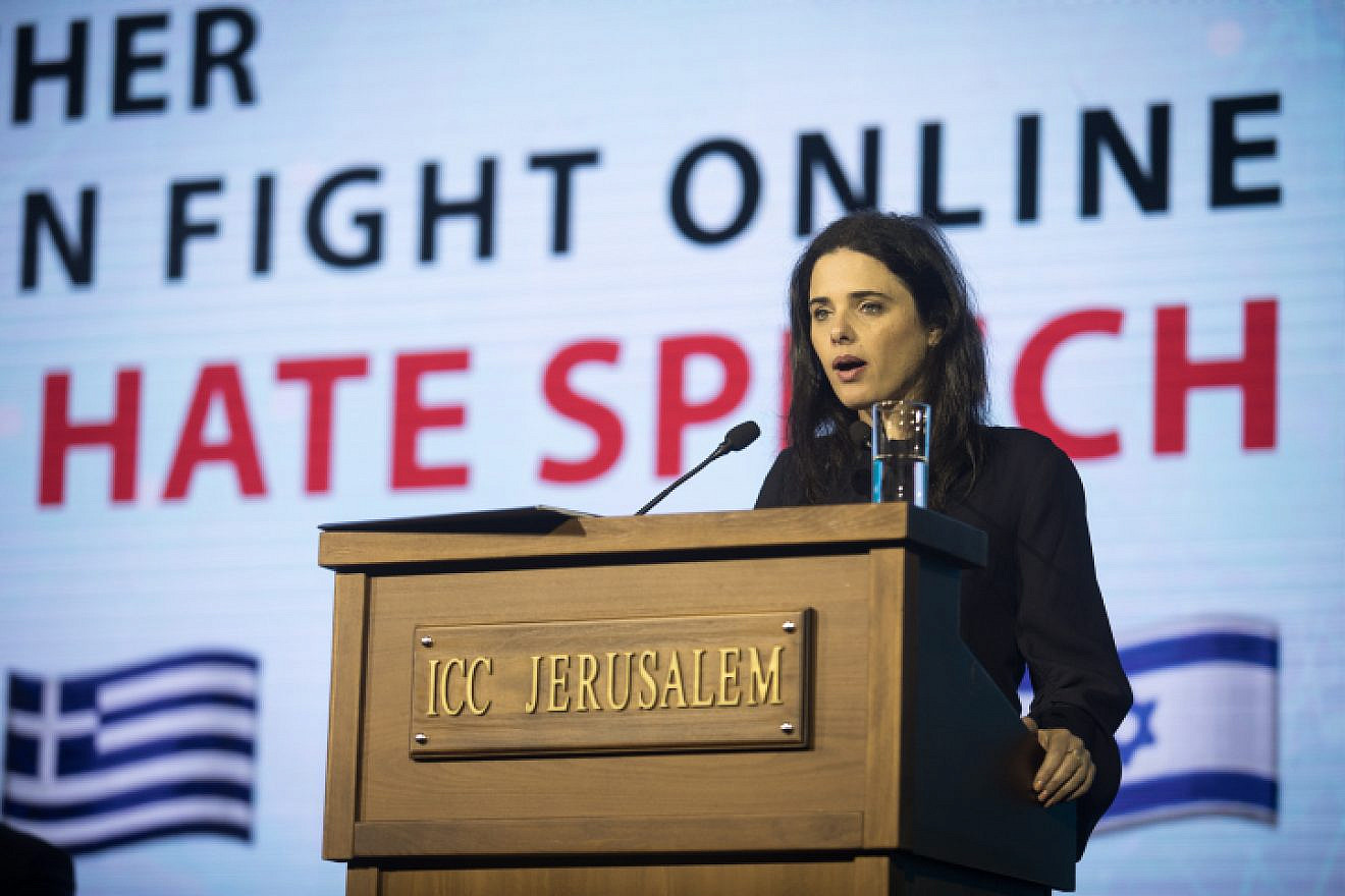 Israeli Minister of Justice Ayelet Shaked speaks at the Sixth Global Forum for Combating Anti-Semitism conference at the Jerusalem Convention Center on March 20, 2018. Photo by Hadas Parush/Flash90.