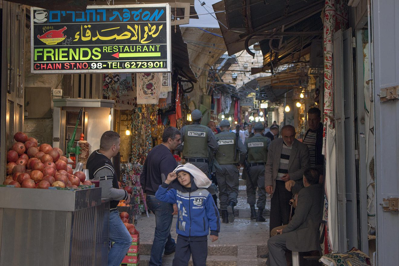 Israeli soldiers on patrol in Jerusalem's Old City, February 2016. (Wikimedia Commons)