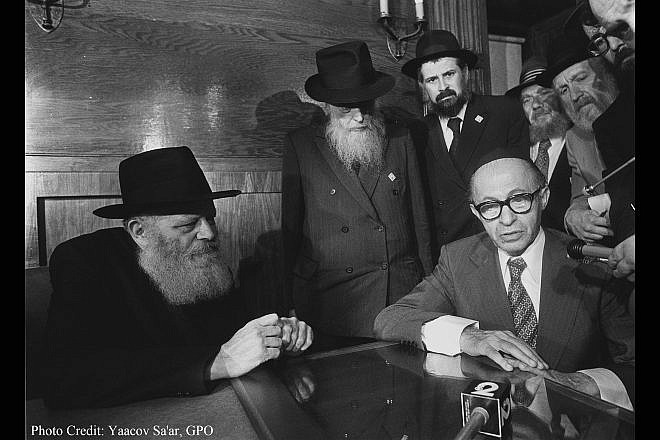 Israeli Prime Minister Menachem Begin with the Lubavitcher Rebbe, Rabbi Menachem Mendel Schneerson, in Brooklyn, N.Y. Photo by Yaacov Saar/GPO.