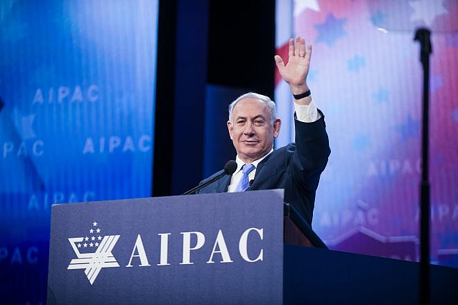 Israeli Prime Minister Benjamin Netanyahu at the 2018 AIPAC policy conference. Credit: AIPAC.