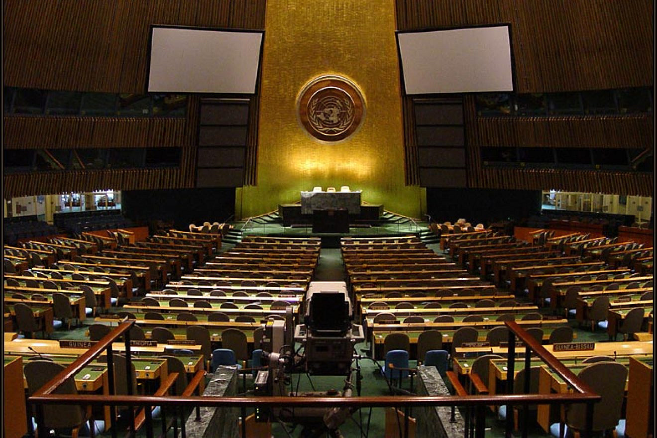 The United Nations General Assembly in New York City. Credit: Wikimedia Commons.