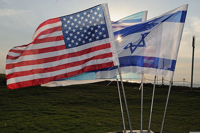American and Israeli flags fly together. Credit: Wikimedia Commons.