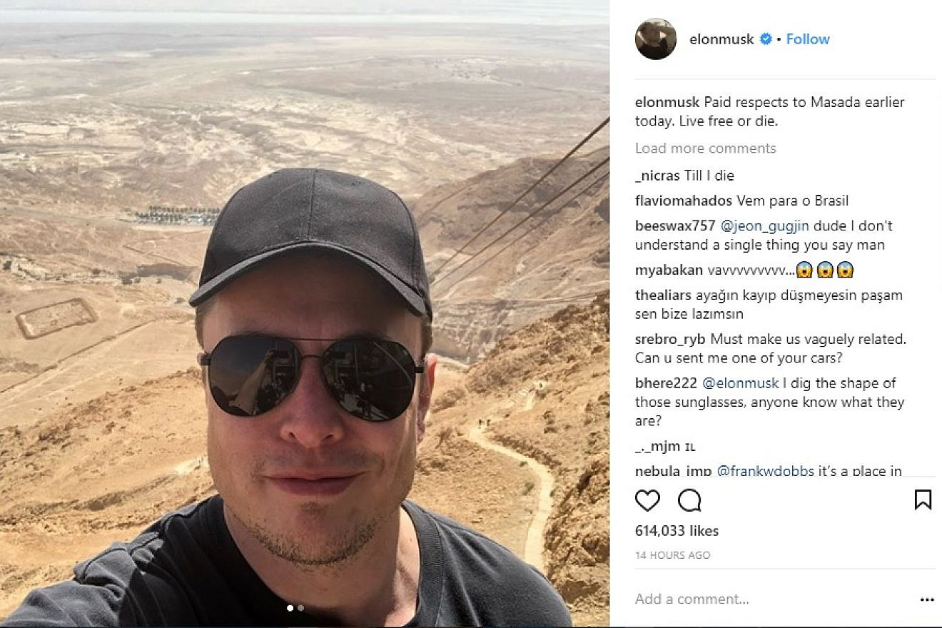 Elon Musk in a selfie at Masada during a weekend visit to Israel in 2018. Source: Instagram.