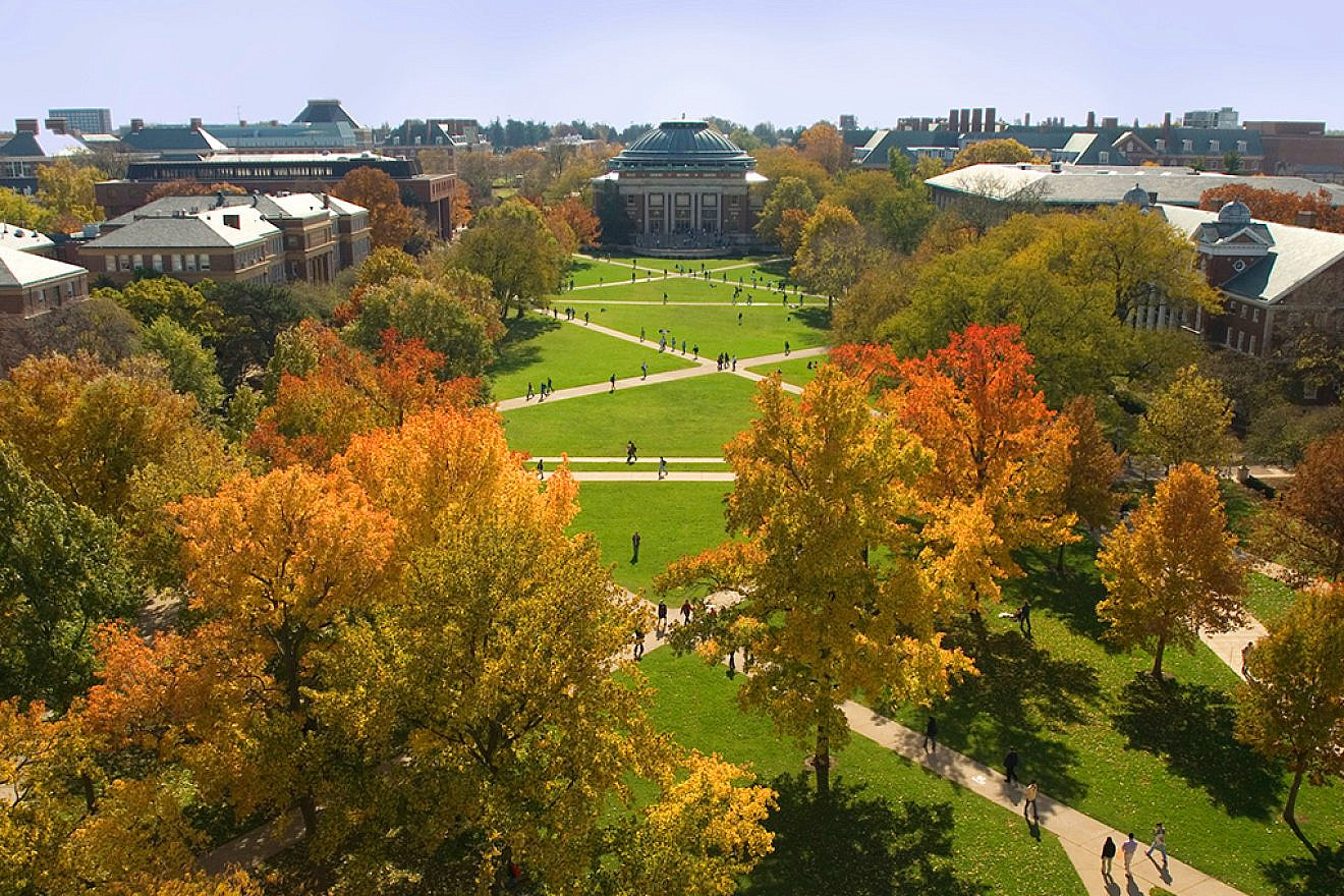 The campus of the University of Illinois at Urbana-Champaign. Credit: University of Illinois at Urbana-Champaign.