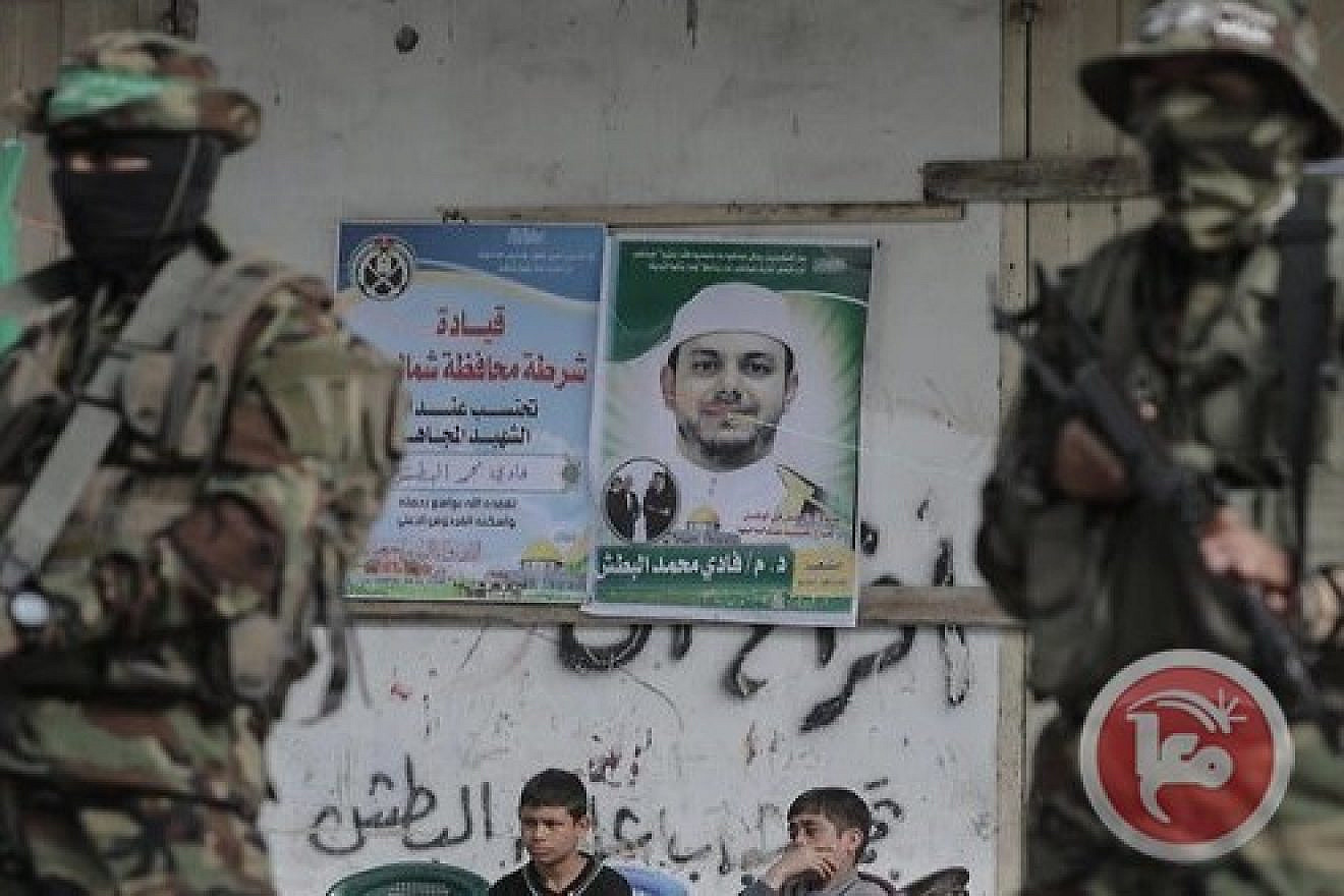 Hamas mourns Fadi al-Batsh in Gaza. Credit: Arab Press/JCPA.