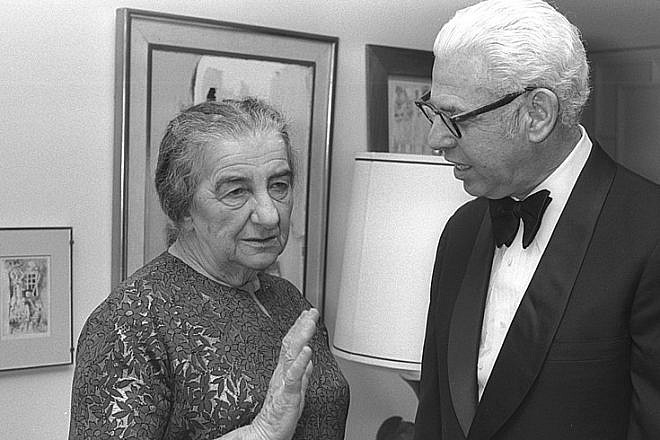 Arthur Goldberg speaking with Golda Meir. Credit: Moshe Milner, GPO.