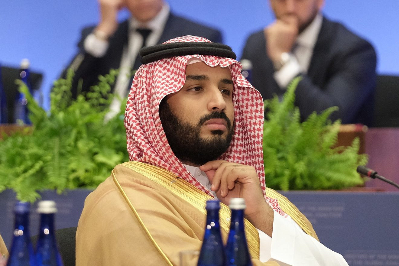 Saudi Crown Prince Mohammed bin Salman. Source: Wikimedia Commons.
