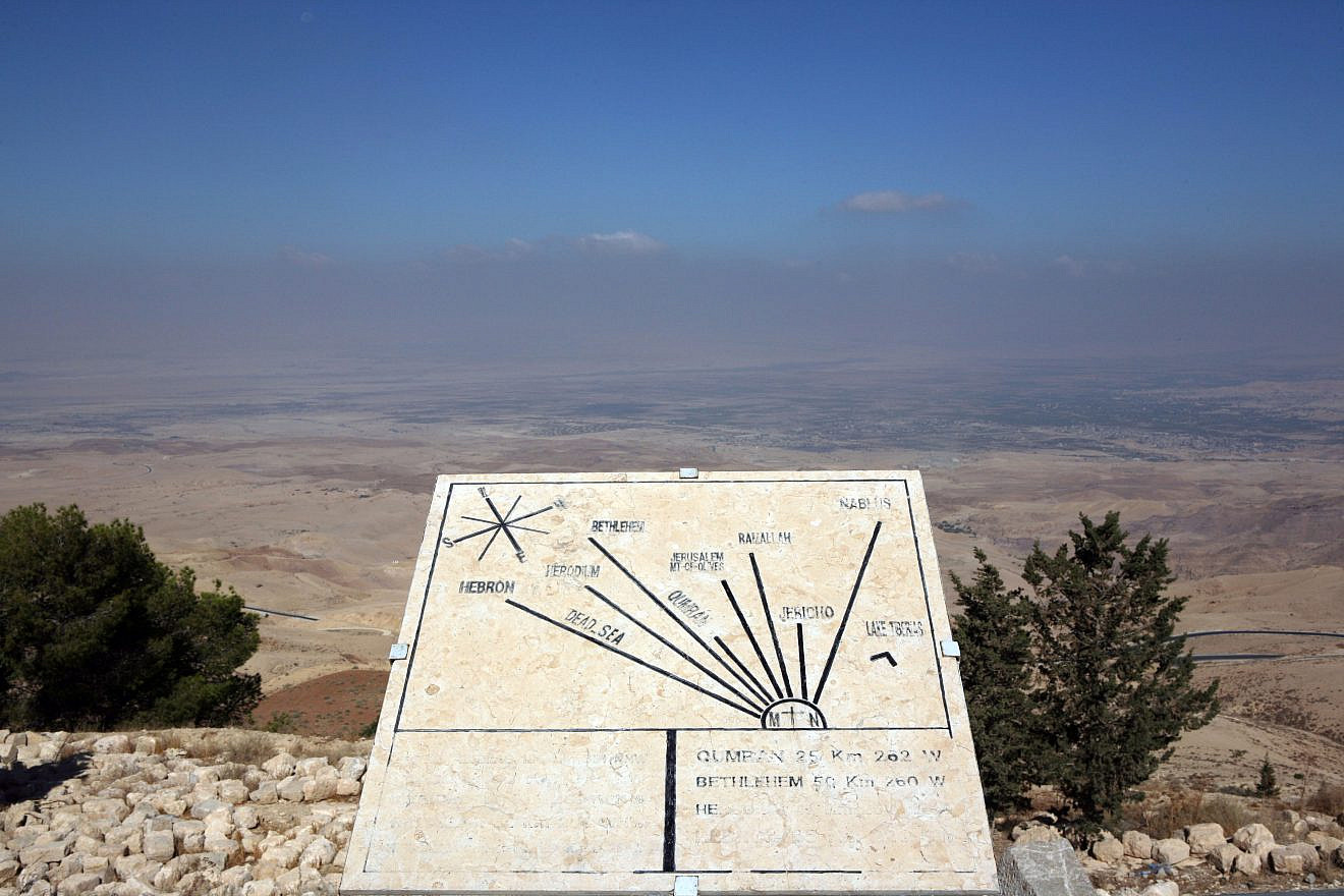 A chart of cities in Israel on the top of Mount Nebo, where the Hebrew prophet Moses was given a view of the promised land to which God was directing the Israelites. Credit: Matanya Tausig/Flash90.