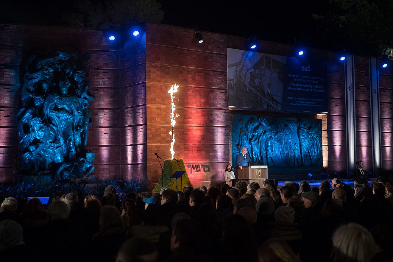 Israeli Prime Minister Benjamin Netanyahu speaks at the official state ceremony held at the Yad Vashem Holocaust Memorial Museum in Jerusalem, as Israel marks annual Holocaust Remembrance Day on April 11, 2018. Credit: Yonatan Sindel/Flash90
