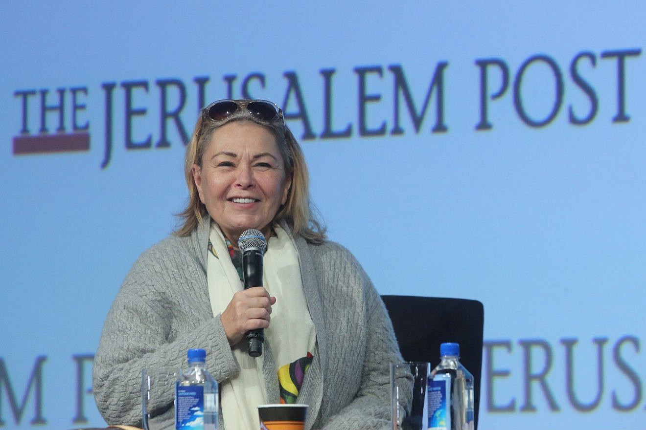 Roseanne Bar speaking at the 2018 Jerusalem Post Conference in New York City. Credit: The Jerusalem Post.