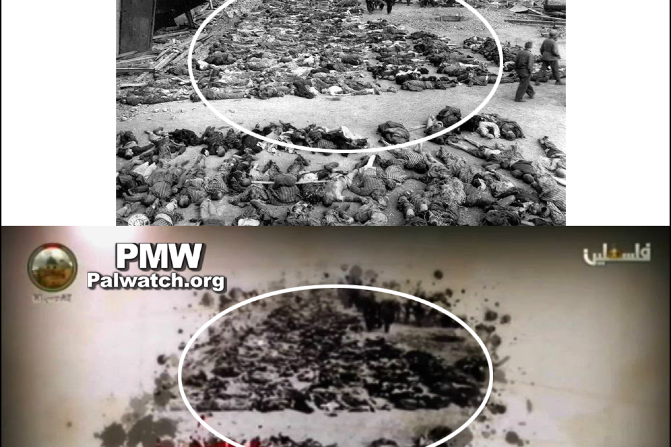 The Palestinian Authority edited and misrepresented this Holocaust photo of Jewish concentration-camp victims as Arab victims of Deir Yassin. (P.A. TV April 9, 2018, PMW)