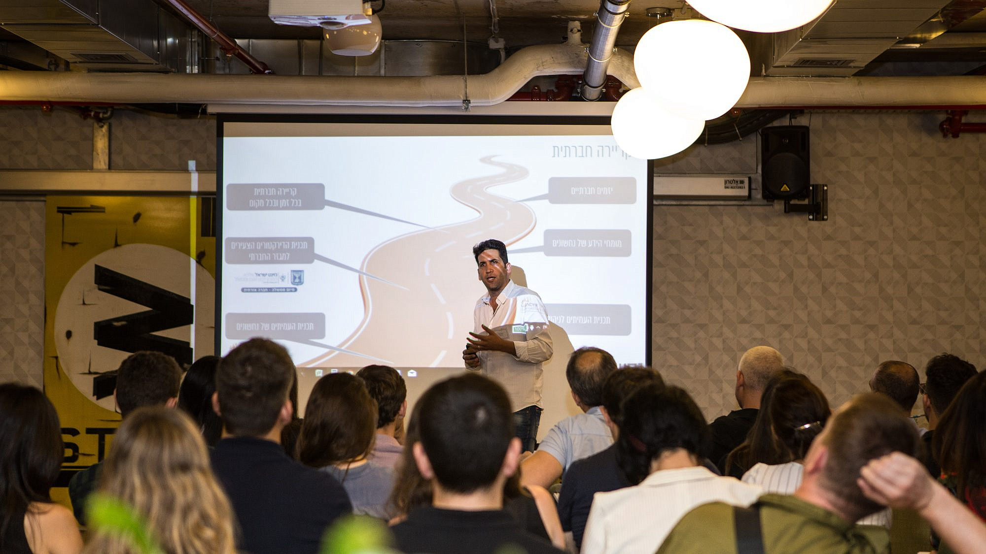 Nachshonim co-founder Sagi Shahar at the company's launch event. Photo courtesy of Nachshonim.