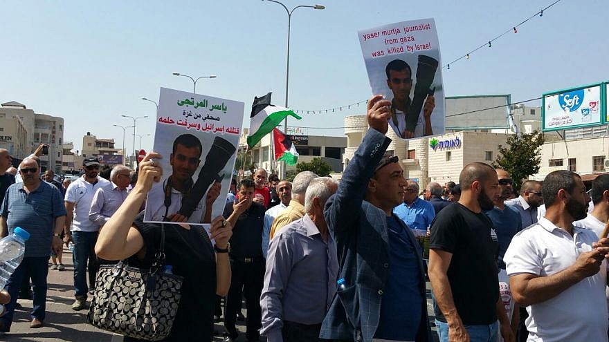 Thousands march in solidarity with the residents of Gaza in the Israeli-Arab city of Sakhnin. Credit: Joint List.