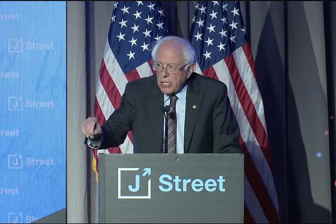 Sen. Bernie Sanders of Vermont speaking at a J Street National Conference in Washington, D.C. Credit: Screenshot.