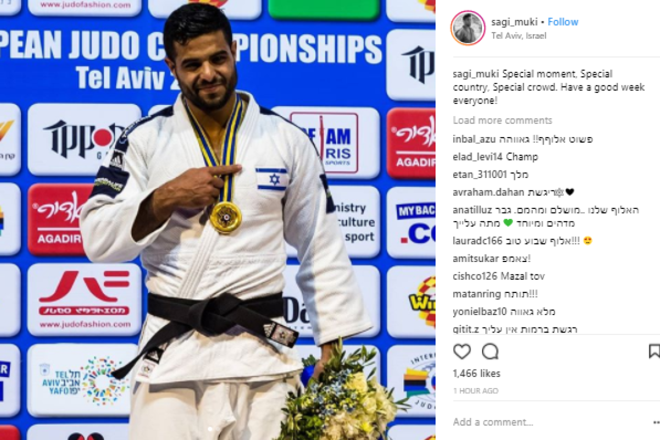 Sagi Muki with his gold medal in Tel Aviv. Source: Instagram