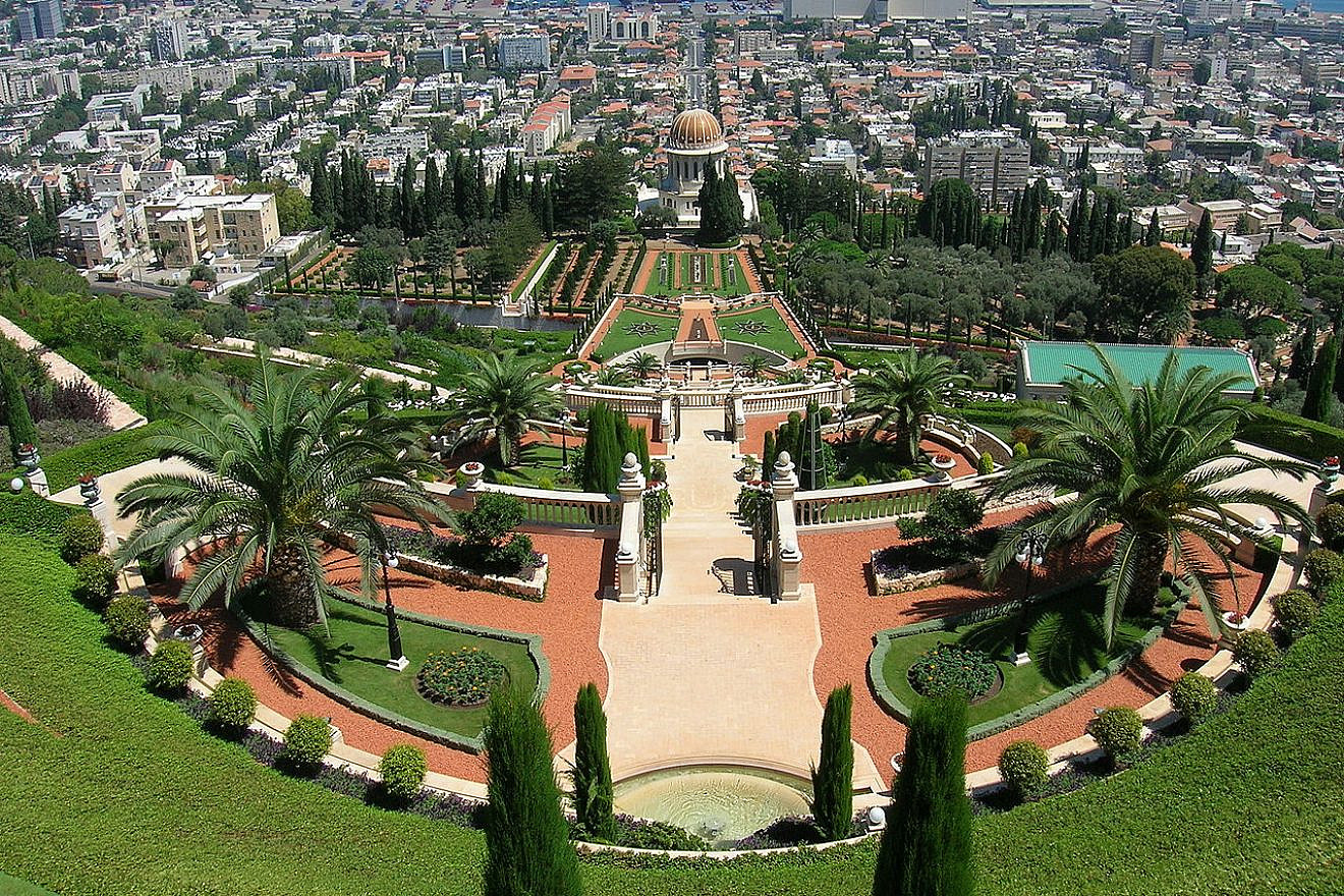 The terrace garden at the Bahá’í World Centre in Haifa, Israel. Credit: Wikimedia Commons.