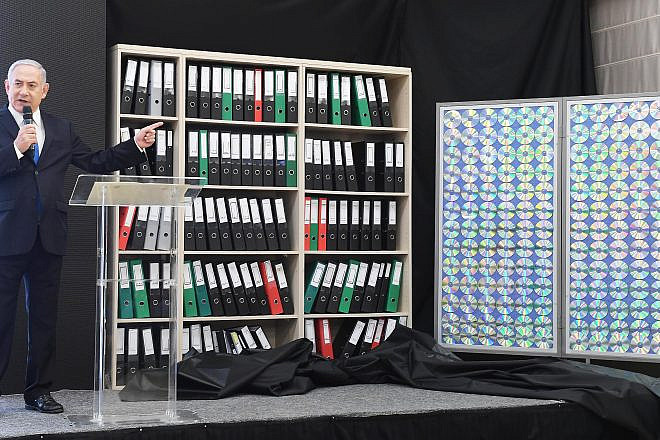 Israeli Prime Minister Benjamin Netanyahu exposes files smuggled out of Iran which Israel claims detail the Islamic Republic's illicit military nuclear program, April 30, 2018. Credit: Amos Ben-Gershom/GPO.