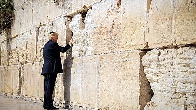 U.S. President Donald Trump visits the Western Wall in Jerusalem, May 22, 2017. Credit: GOP.