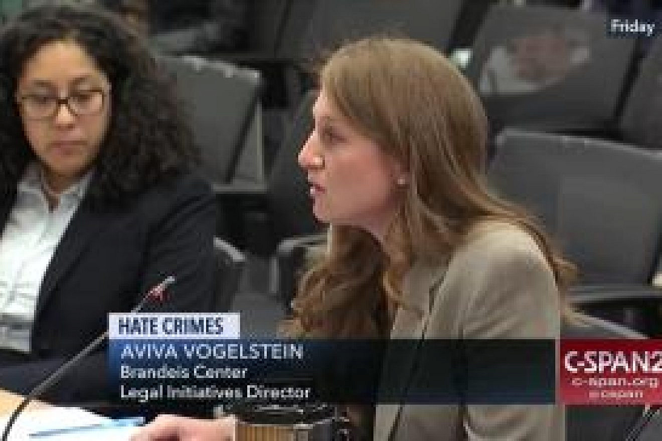 Aviva Vogelstein, the Louis D. Brandeis Center for Human Rights Under Law director of legal initiatives, testifies in front of the U.S. Commission on Civil Rights. Credit: C-SPAN.