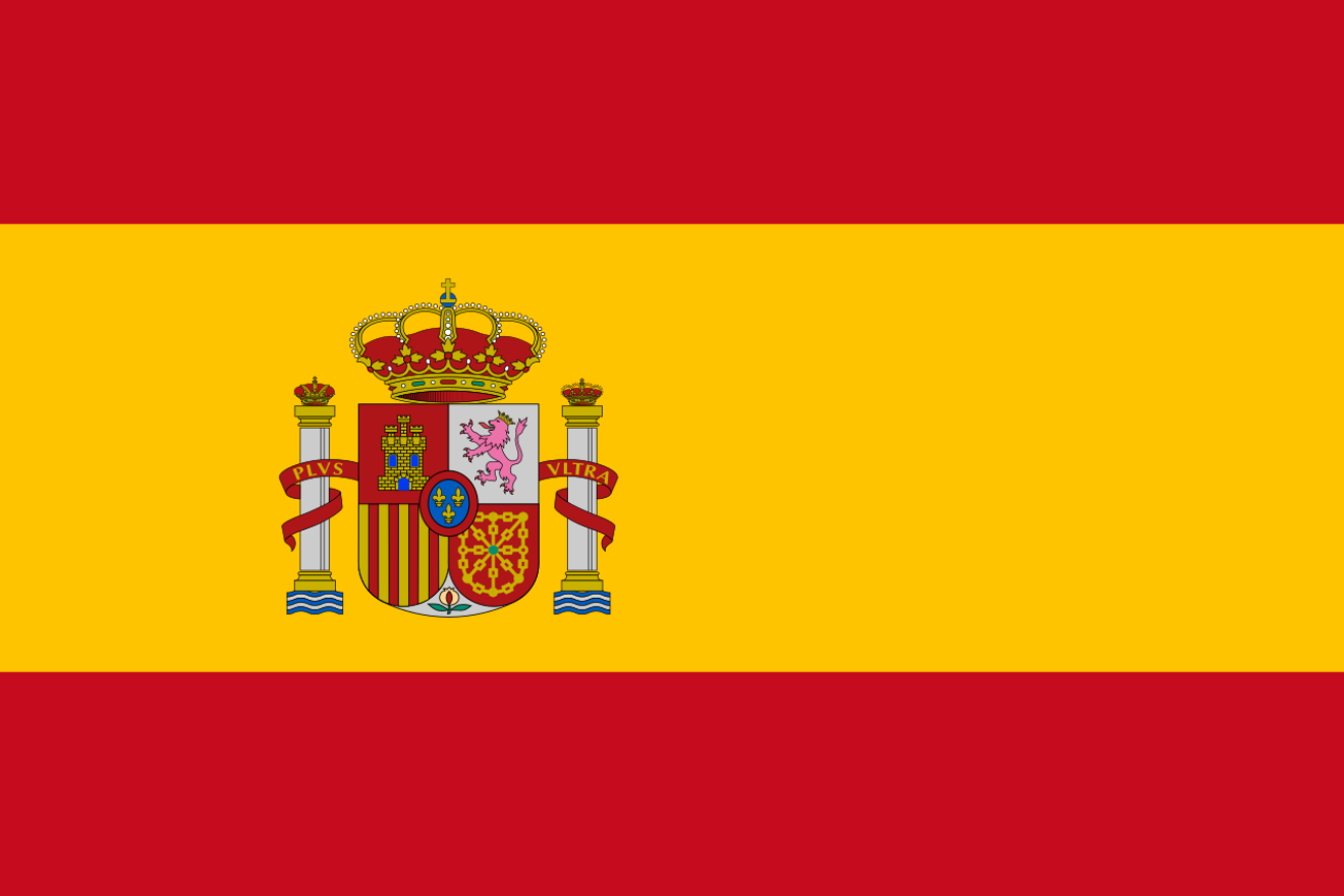 The Spanish flag. Credit: Wikimedia Commons.