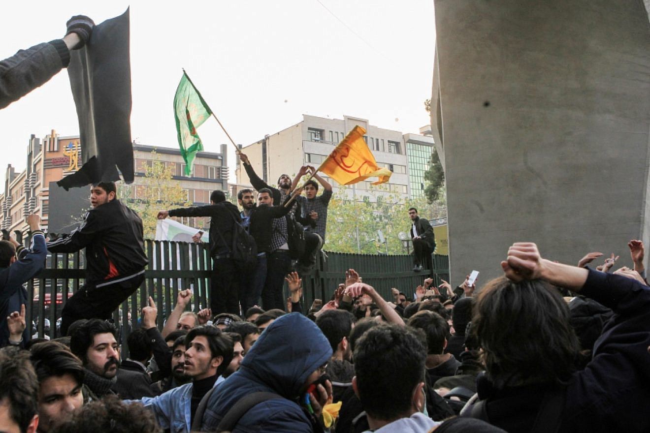Protests in Iran have been prompted by economic woes and social issues nationwide, June 2018. Credit: Wiki Buzz News.