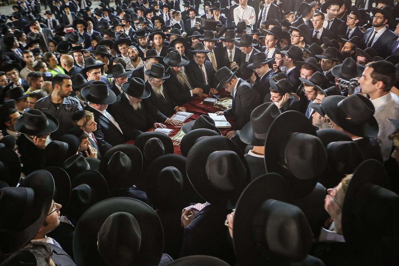 Ultra-Orthodox Jews celebrate the end of the Shavuot holiday in Jerusalem’s Old City, June 12, 2016. Photo by Shlomi Cohen/Flash 90.