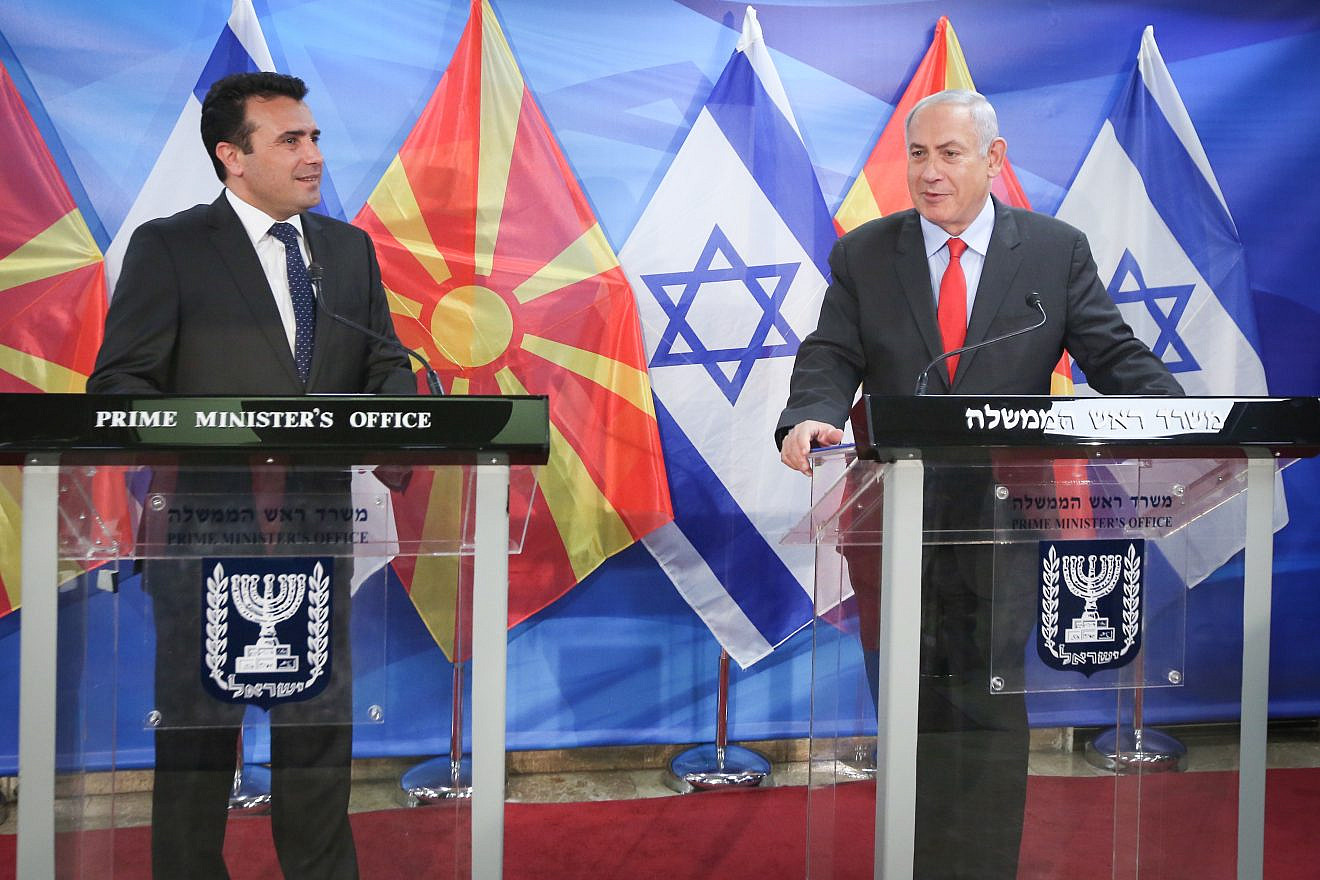 Israeli Prime Minister Benjamin Netanyahu gives joint press statements with his Macedonian counterpart, Zoran Zaev, at Netanyahu’s office in Jerusalem on Sept. 4, 2017. Photo by Marc Israel Sellem/POOL
