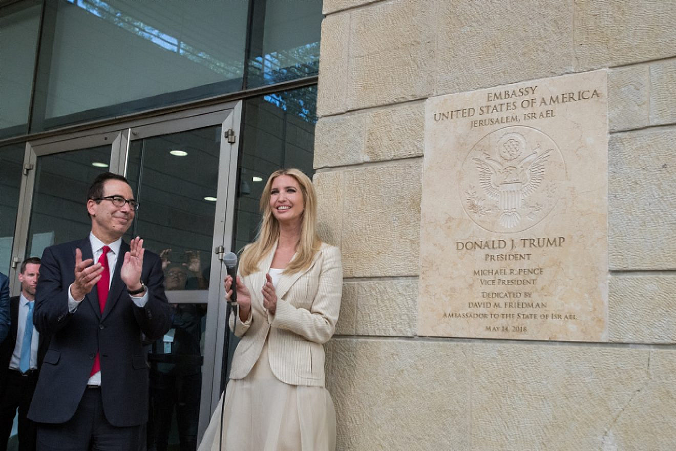 Steven Mnuchin, U.S. Secretary of the Treasury, and Ivanka Trump, daughter of U.S. President Donald Trump, reveal a dedication plaque at the official opening ceremony of the U.S. embassy in Jerusalem on May 14, 2018. Photo by Yonatan Sindel/Flash90.