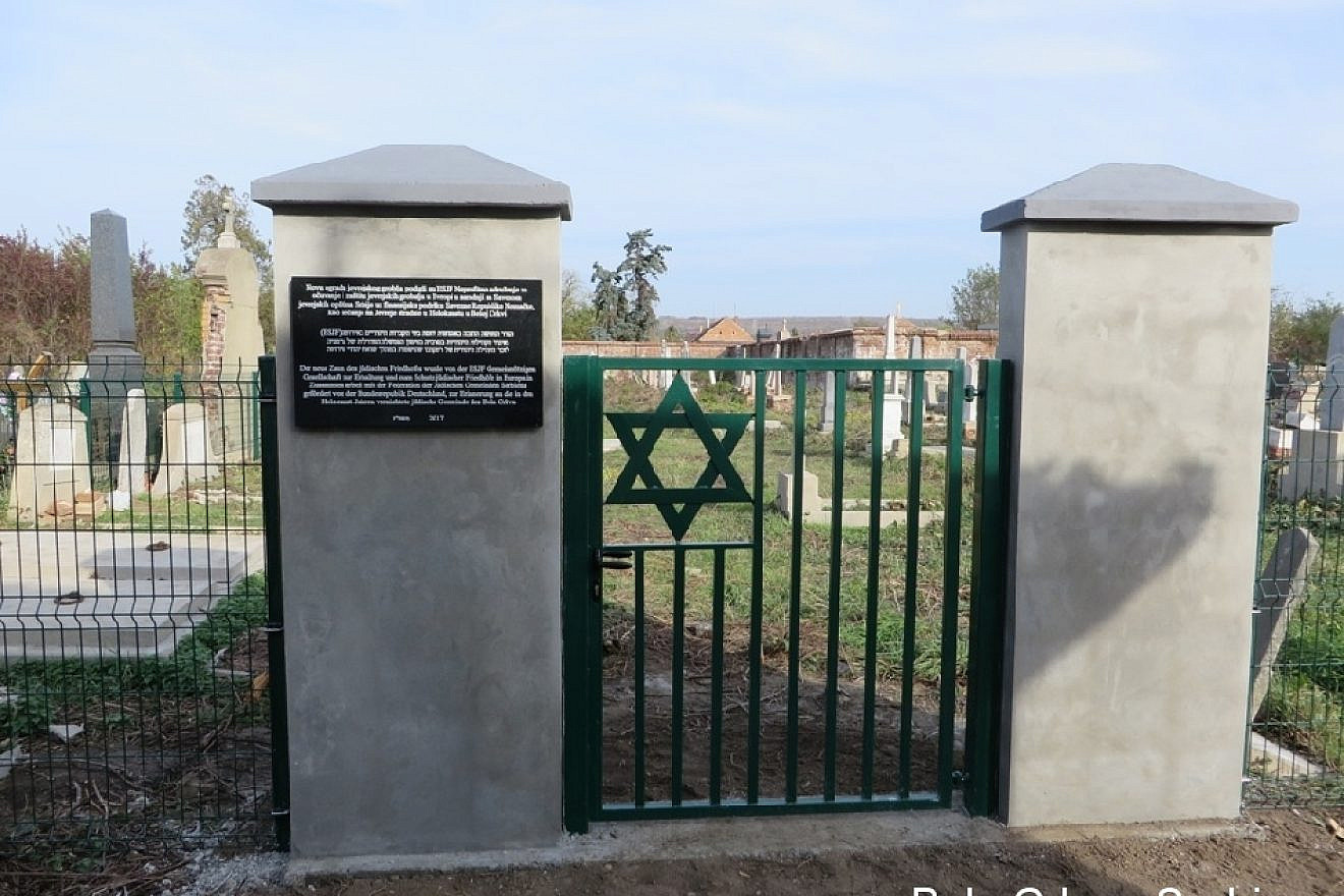 A restored Jewish cemetery in the Serbian town of Bela Crkva. Credit: Courtesy of ESJF.
