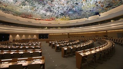 Human Rights and Alliance of Civilizations Room at the Palace of Nations in Geneva, the meeting room of the U.N. Human Rights Council. Credit: Ludovic Courtès via Wikimedia Commons.