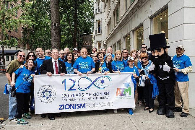 Members of the American Zionist Movement at the Israel Day Parade in New York City on June 3, 2017. Photo by Michelle Claire Gevint.