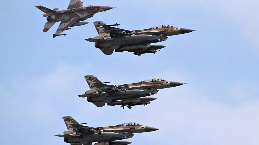Israel Air Force jets. Credit: Maj. Ofer via Wikimedia Commons.