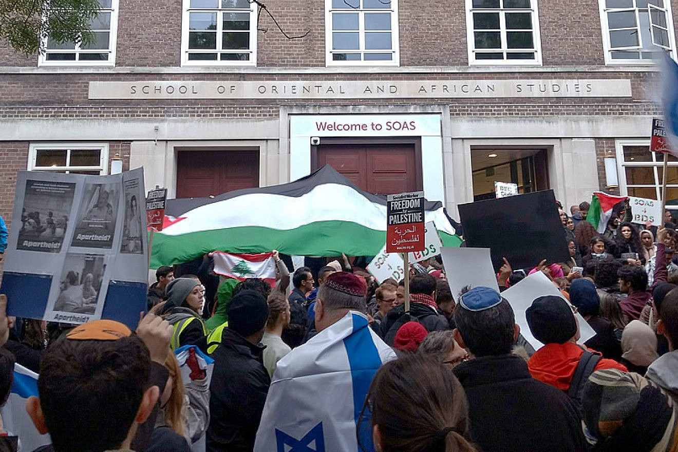 A BDS demonstration outside the School of Oriental and African Studies in London in 2017. Credit: Wikimedia Commons.