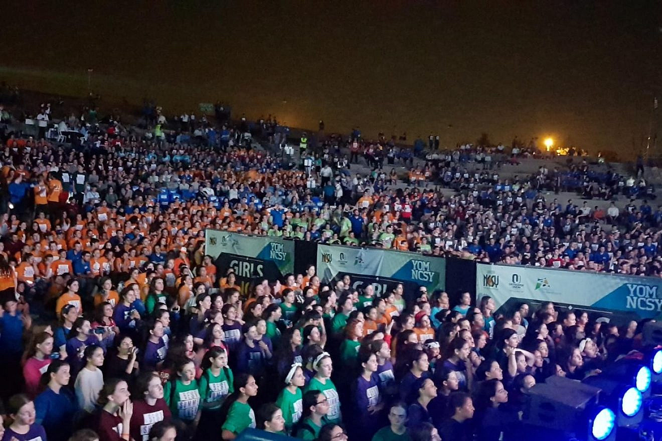 Thousands of North American teens attend the annual  National Conference of Synagogue Youth (NCSY) summer mega-event in Israel, July 25, 2018. Credit: Courtesy of the Orthodox Union.