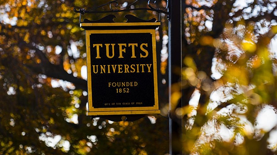 A Tufts University sign at the intersection of College Avenue and Professors Row on Nov. 4, 2015. Photo by Alonso Nichols/Tufts University.
