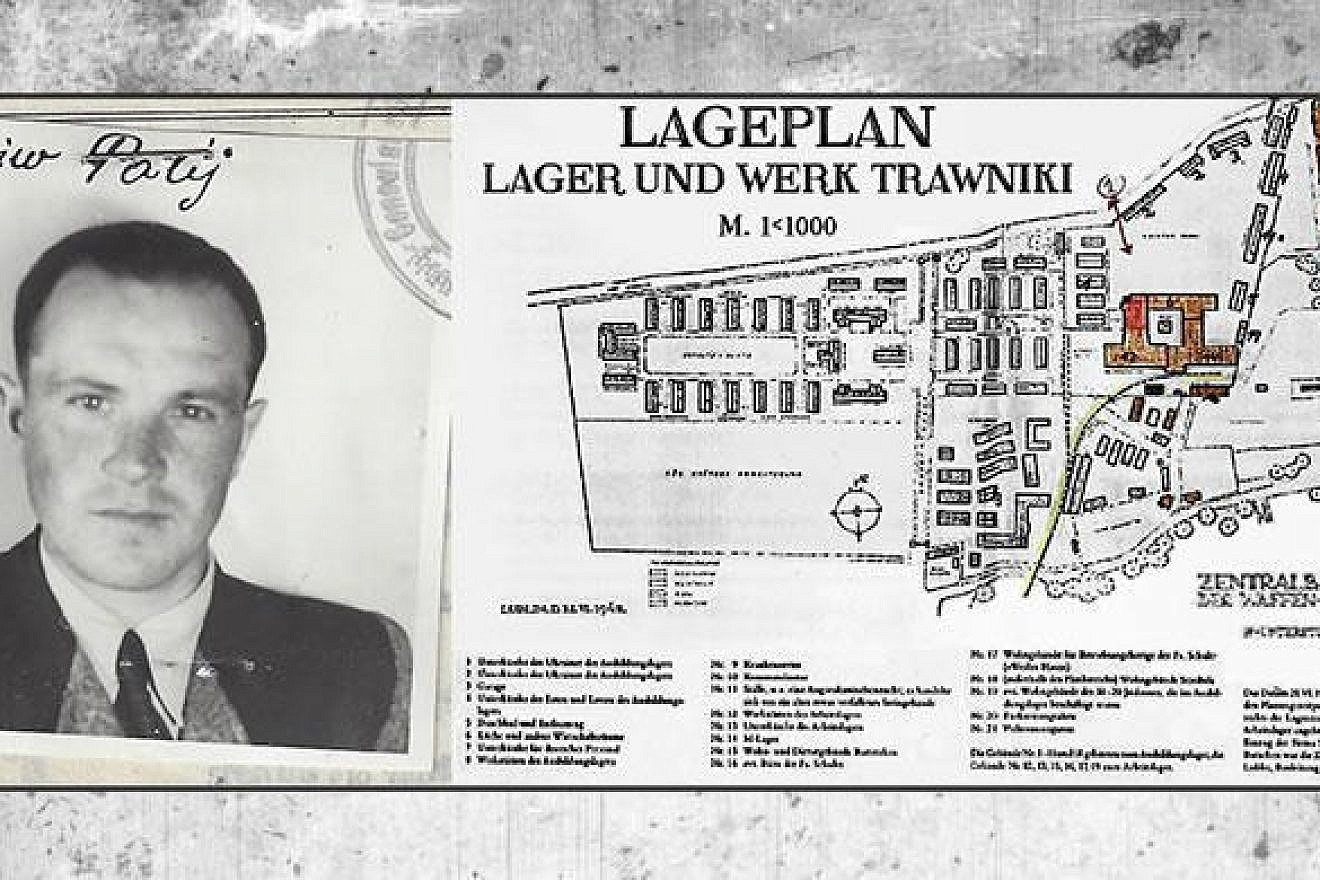 Former Nazi labor-camp guard Jakiw Palij Credit: Department of Justice.