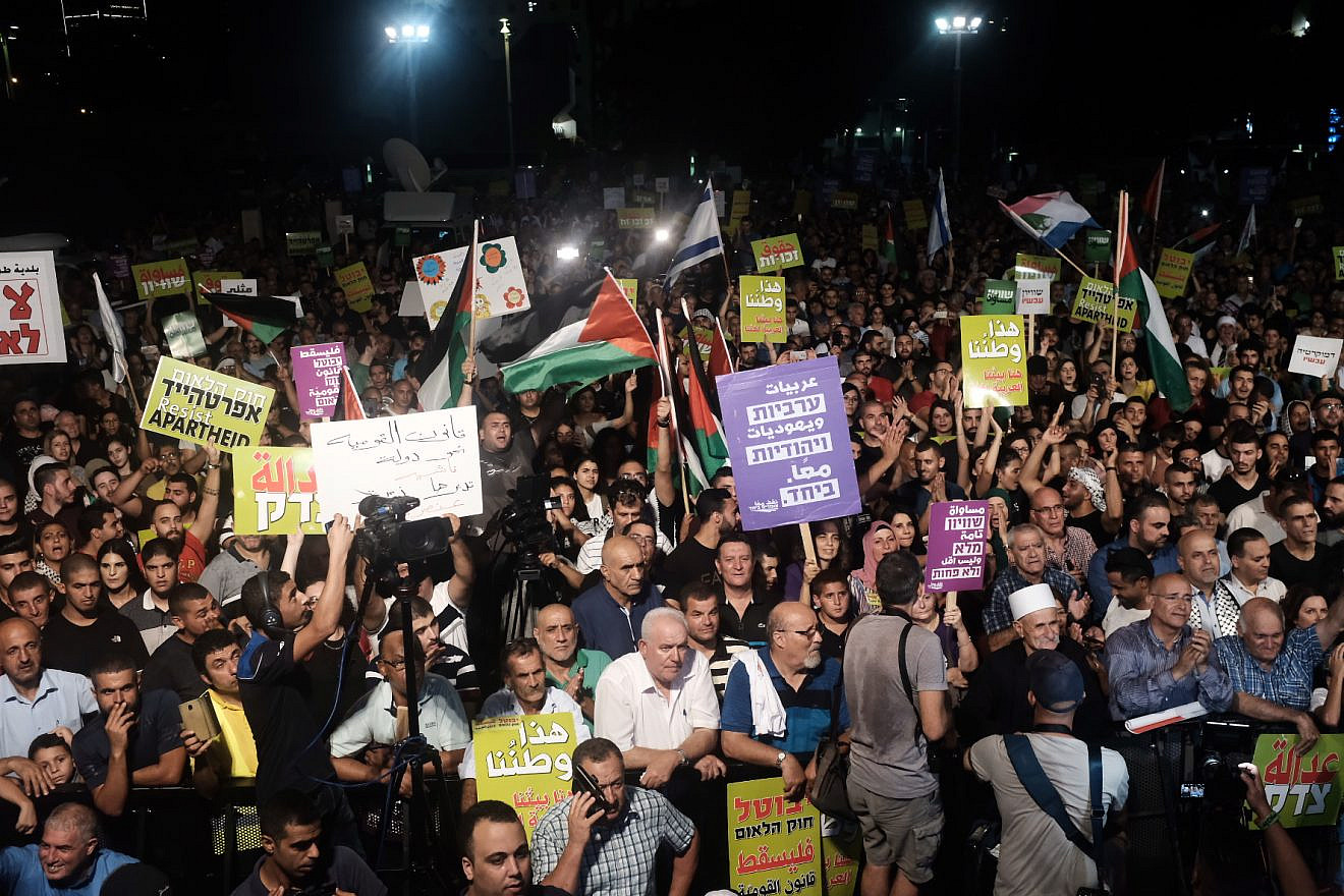 Arab Israelis and activists in Tel Aviv protest against the new nation-state law on Aug. 11, 2018. Photo by Tomer Neuberg/Flash90.