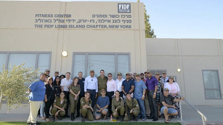 Mariano Rivera and the interfaith group visiting Israel, at the Michve Alon IDF base, in front of the Fitness Center donated by the FIDF Long Island Chapter, on July 31. Credit: Nir Buxenbaum Photography.