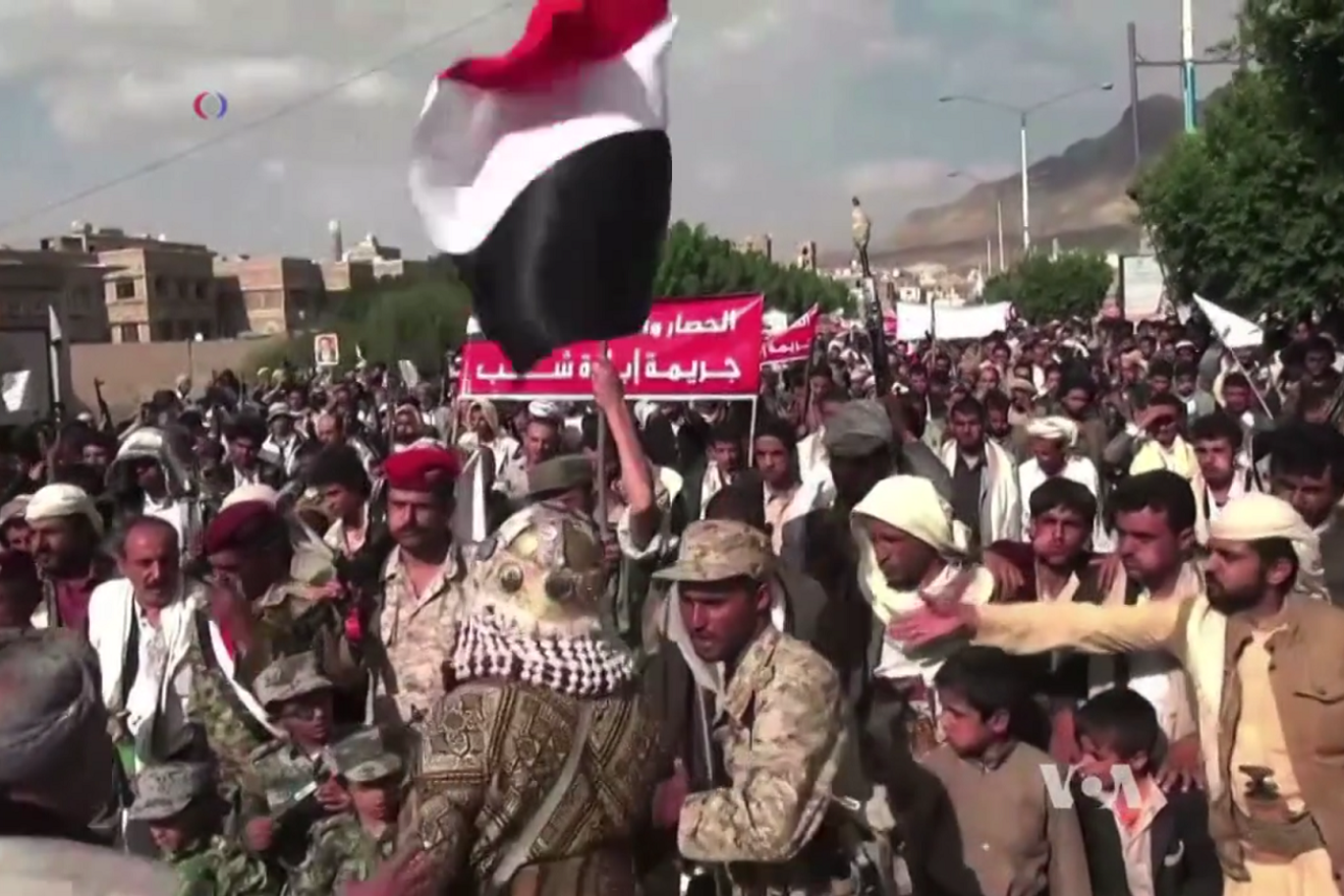 Iranian-backed Houthis in Yemen. Source: Wikimedia Commons.