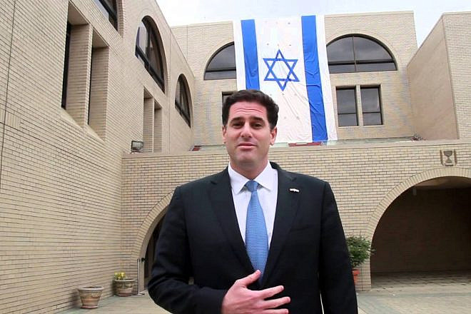 Israeli Ambassador to the United States Ron Dermer offering a message on Israel’s 66th anniversary. Source: YouTube.