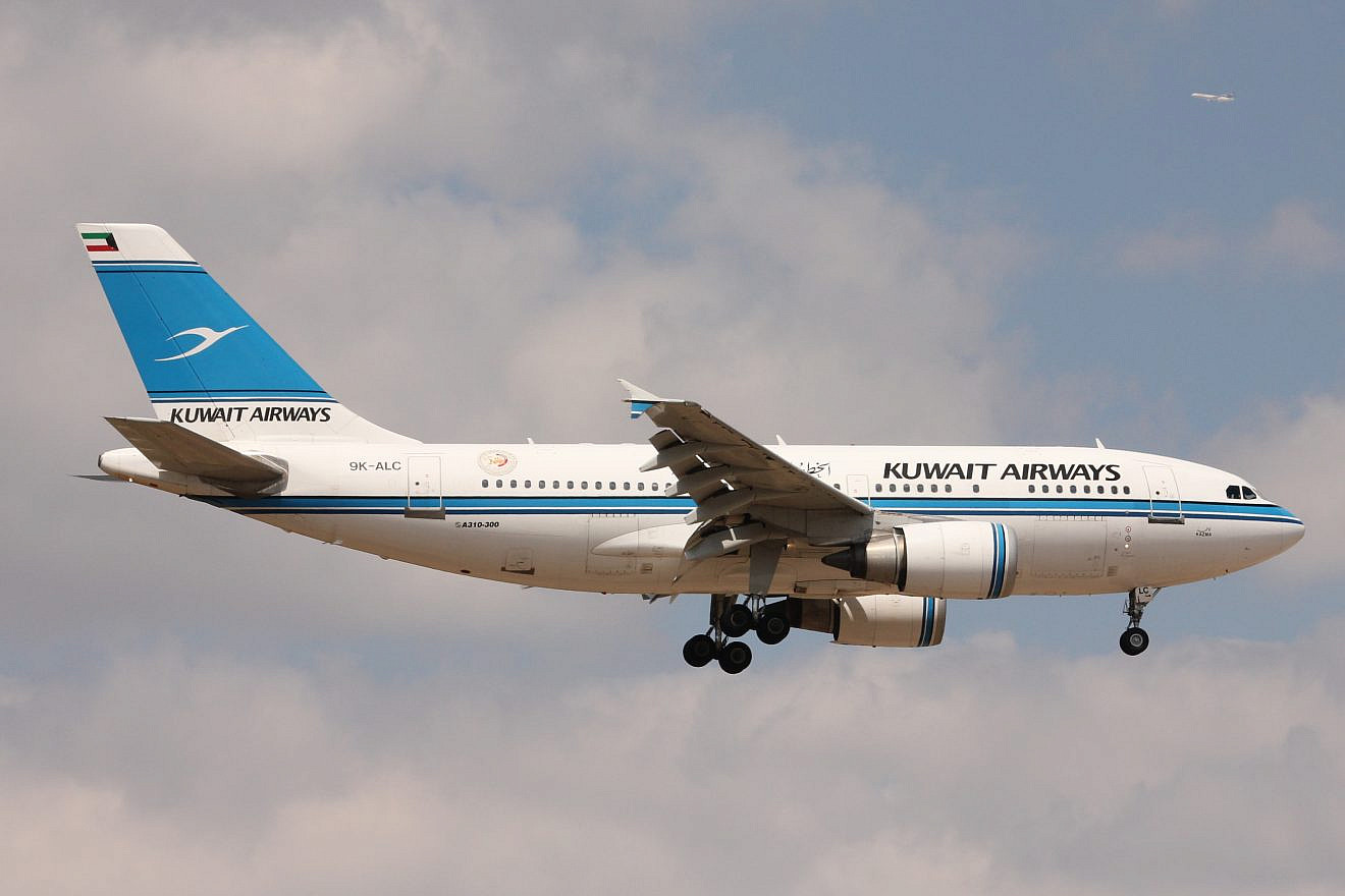 A Kuwait Airways A-310-300. Credit: Wikimedia Commons.