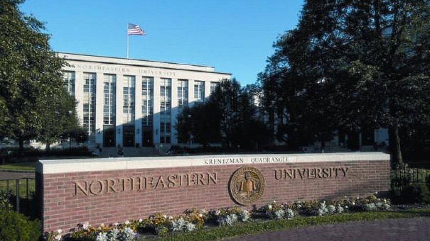 Northeastern University's historic Ell Hall. Credit: Wikimedia Commons.