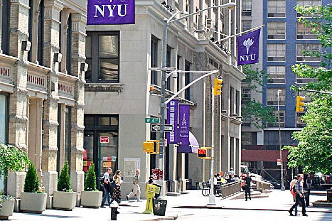 New York University’s campus in Greenwich Village. Credit: Wikimedia Commons.