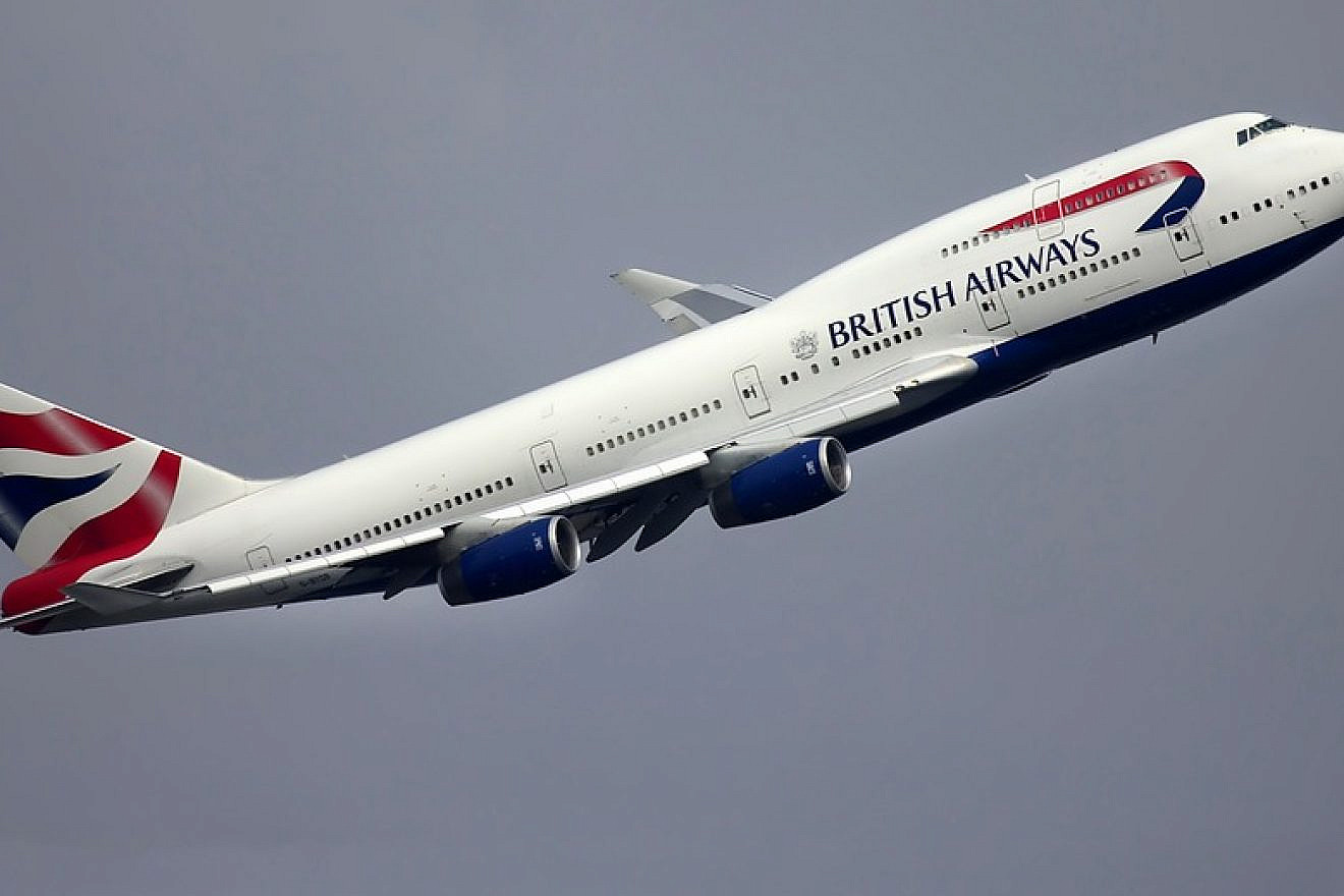 A British Airways aircraft. Credit: Pixabay.